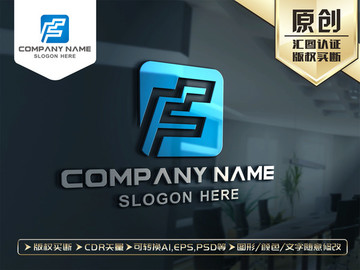 F字母LOGO设计