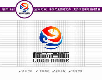鱼水产标志logo