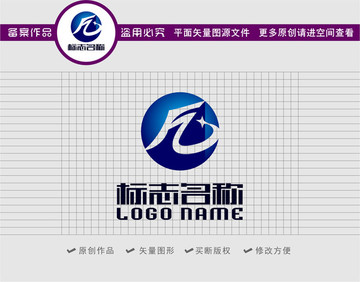 FZ字母标志科技logo