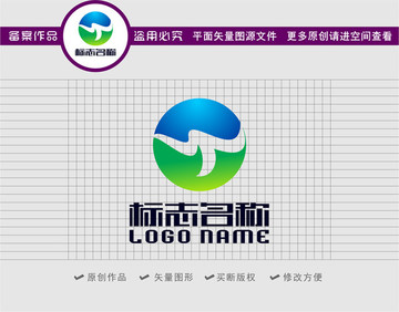 WT字母TW标志logo