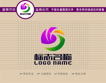 WJ字母HK标志飞鸟logo