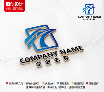 老鹰标志设计鵰LOGO设计