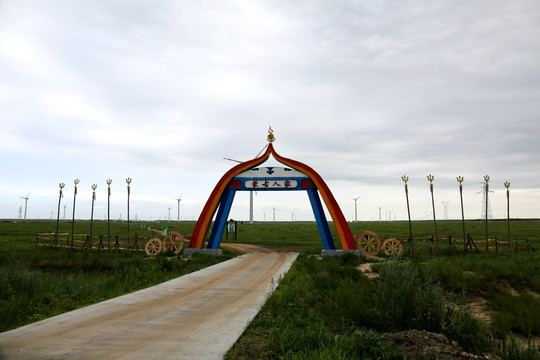 蒙古人家