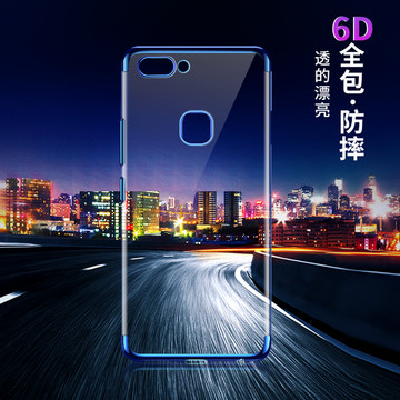 精修透明手机壳