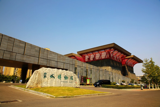 蒙城博物馆