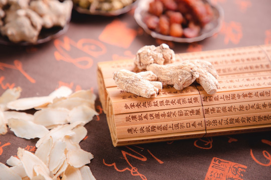 中药材西洋参片