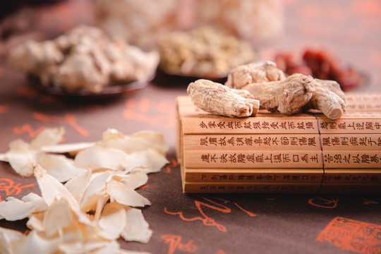 中药材西洋参片