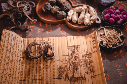中药材