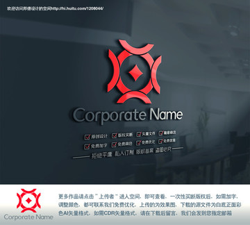 C字母财富简约logo