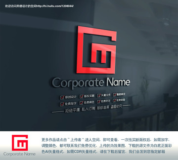 GM字母简约logo