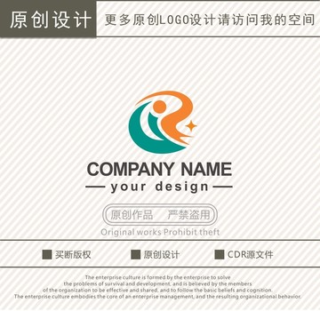 RG字母文化教育logo