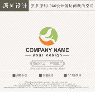 文化公司logo