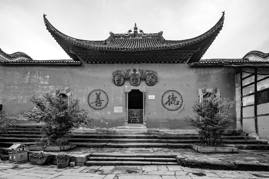 泸州尧坝古镇