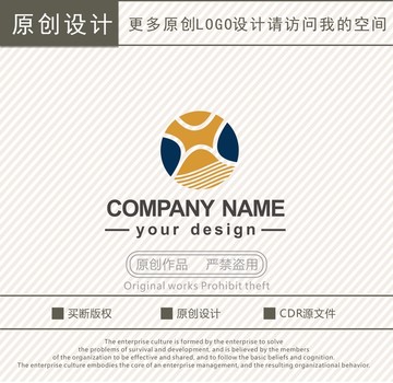 H字母文化教育logo