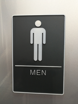 卫生间标识 厕所牌