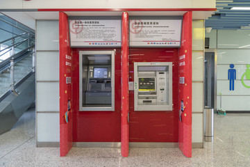 ATM自助取款机
