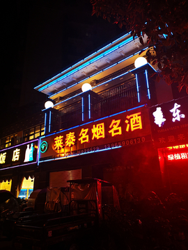广告标牌
