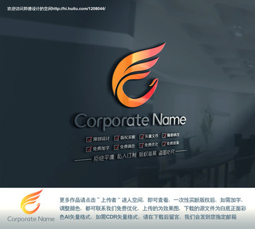 凤凰舞动logo