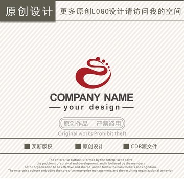 烘焙蛋糕店logo