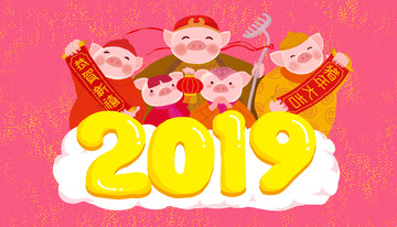 2019红色春节新年猪年