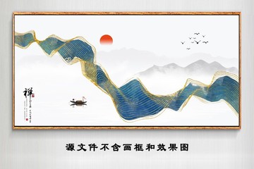 抽象线条水墨山装饰画