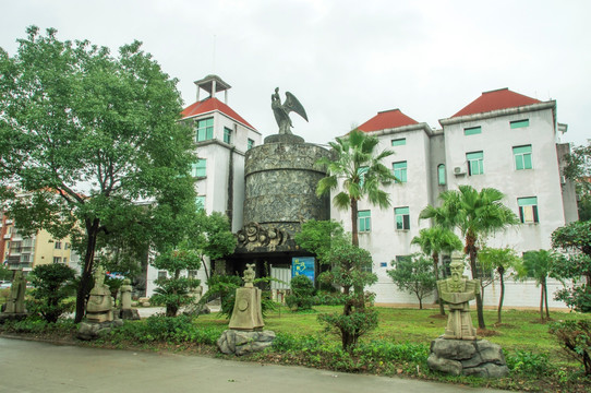 沙县博物馆