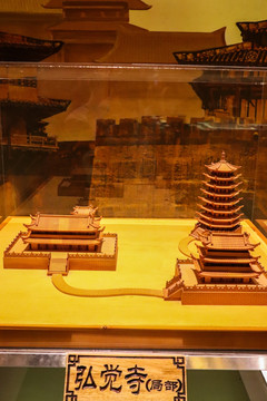 宏觉寺