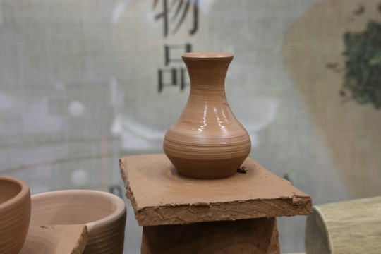 陶瓷