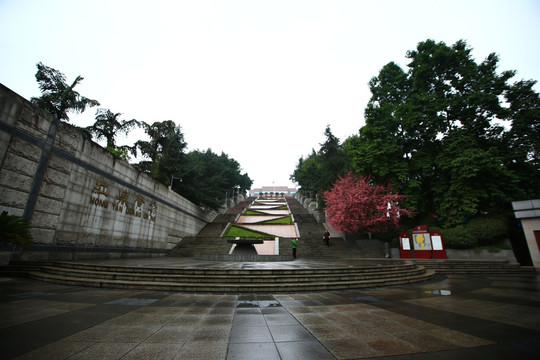 重庆红岩村