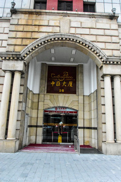 石库门