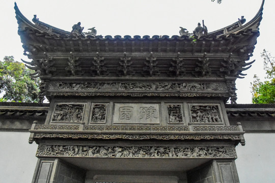 阁楼