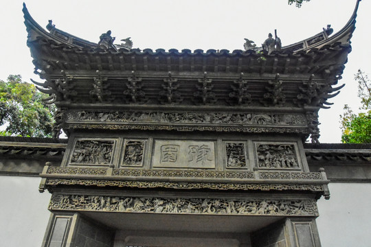 阁楼
