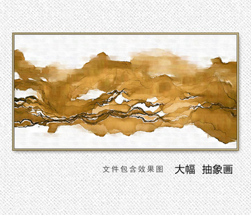 抽象画