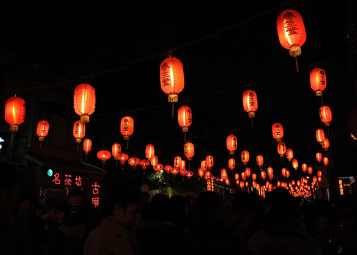 元宵节灯会