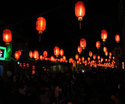 元宵节灯会