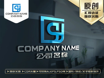 GH字母LOGO设计