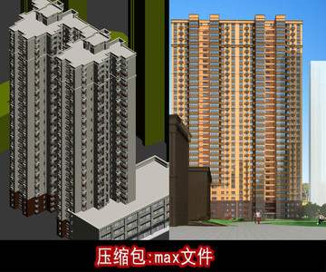 小区高层住宅模型