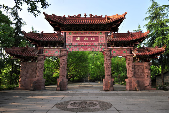 古建牌坊