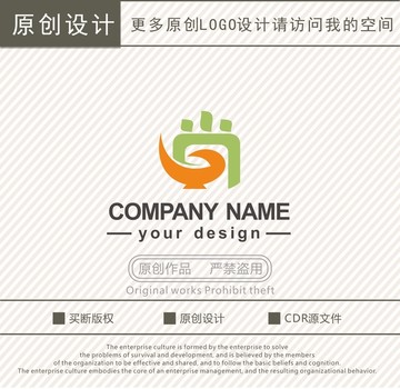 G字母餐饮logo