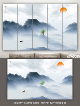 玄关山水画