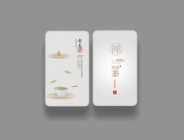 茶名片