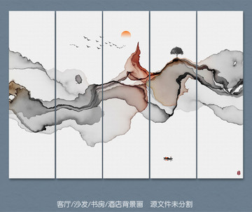 新中式抽象意境水墨画装饰画