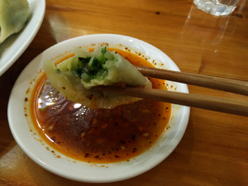 饺子