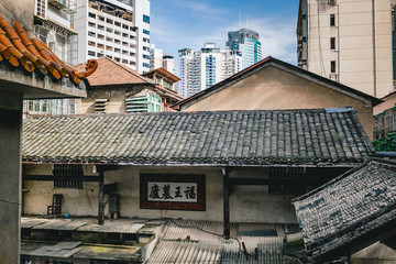 长沙妙高峰