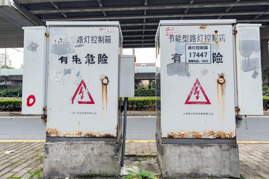 节能型路灯控制箱