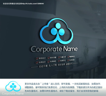 云科技元素logo