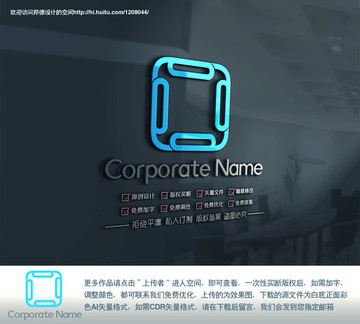 智能科技简约logo