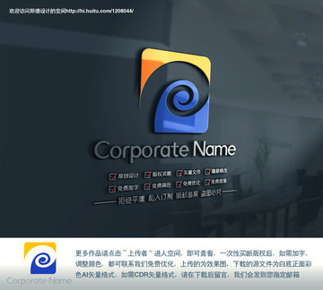 字母P科技简约logo