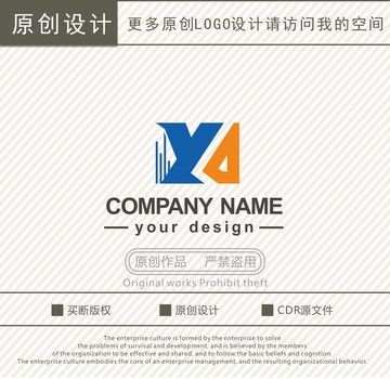 YD字母音响设备logo