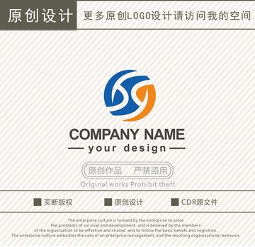 SJ字母标志设计logo